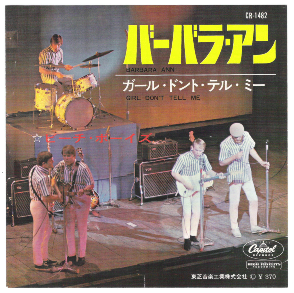 Beach Boys on 45 - Japan - Capitol 1966 - 1967